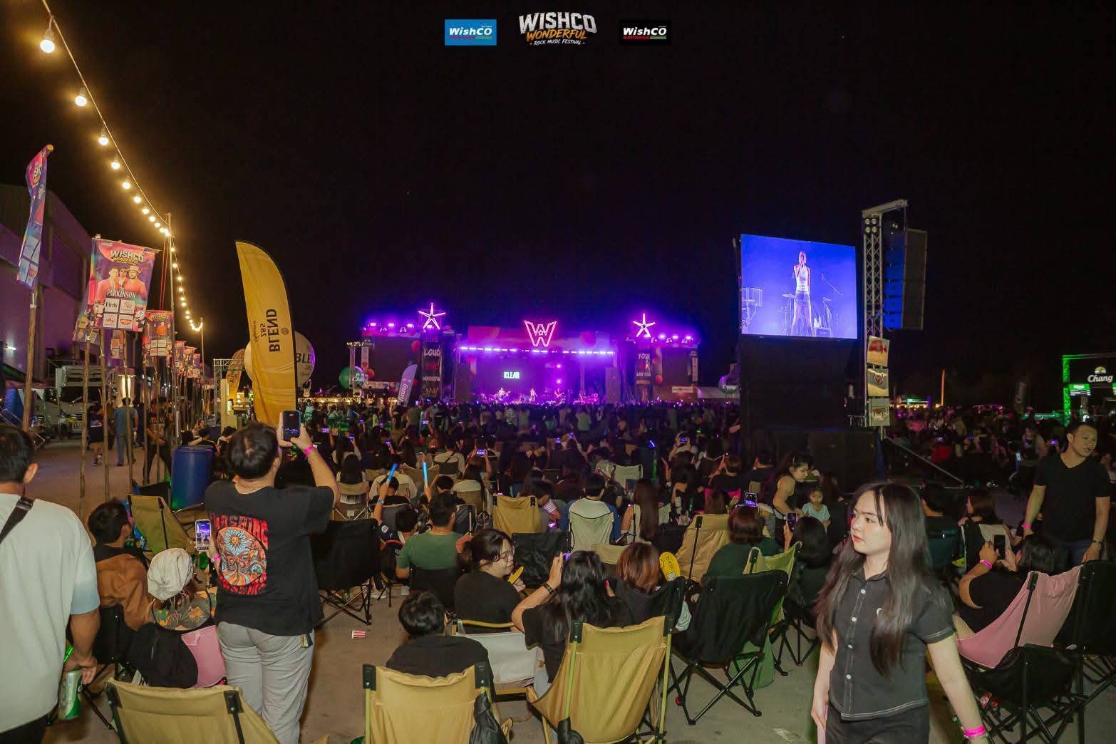 WishCO Wonderfull Music Festivel 2026