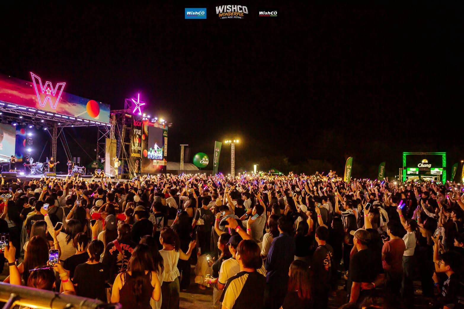 WishCO Wonderfull Music Festivel 2026