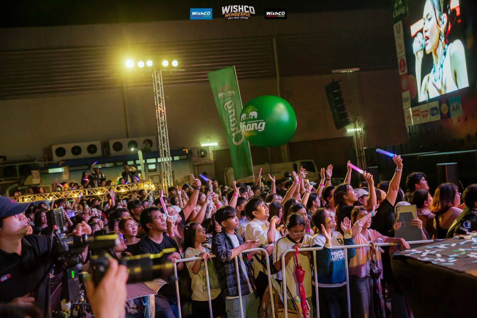 WishCO Wonderfull Music Festivel 2026